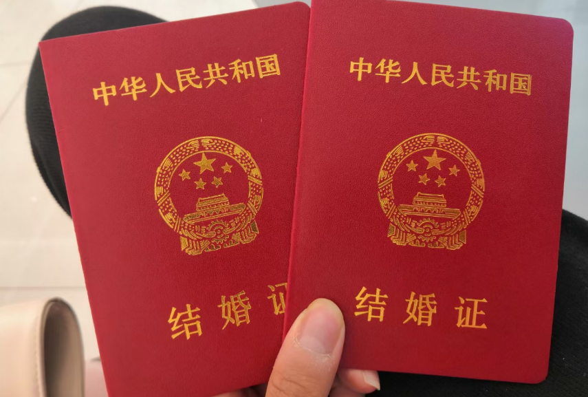 合肥翻譯公司什么是涉外婚姻，涉外婚姻翻譯怎么辦理認證？