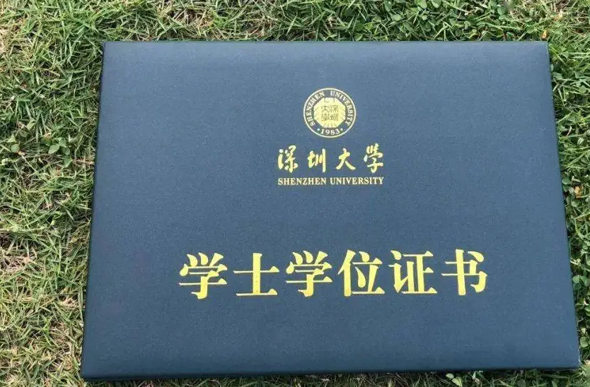 合肥學(xué)歷翻譯和學(xué)位證書(shū)翻譯需要知道哪些，翻譯公司怎么收費的？