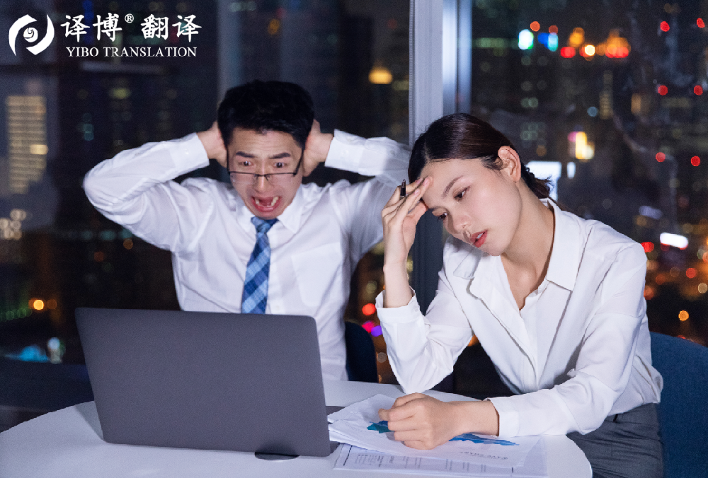 關(guān)于說(shuō)明書(shū)翻譯的介紹，企業(yè)如何做說(shuō)明書(shū)翻譯