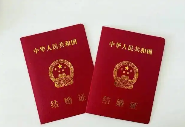 合肥涉外婚姻公證文件翻譯辦理，涉外婚姻翻譯