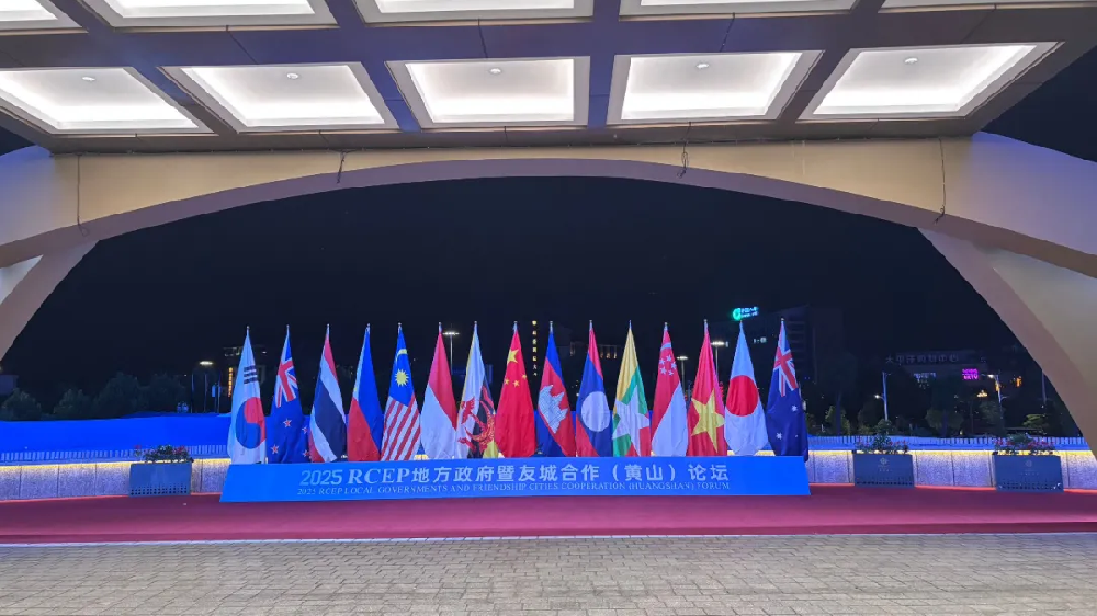 微信圖片_20250616094825.png