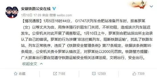 安徽優(yōu)質(zhì)翻譯公司，合肥優(yōu)質(zhì)翻譯公司，安徽法律類(lèi)專(zhuān)業(yè)翻譯公司