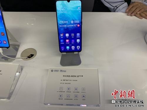 5G商用牌照即將發(fā)放！你的手機要換嗎？